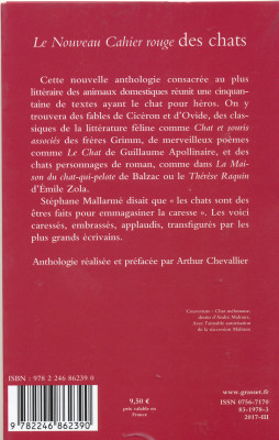Cahier rouge